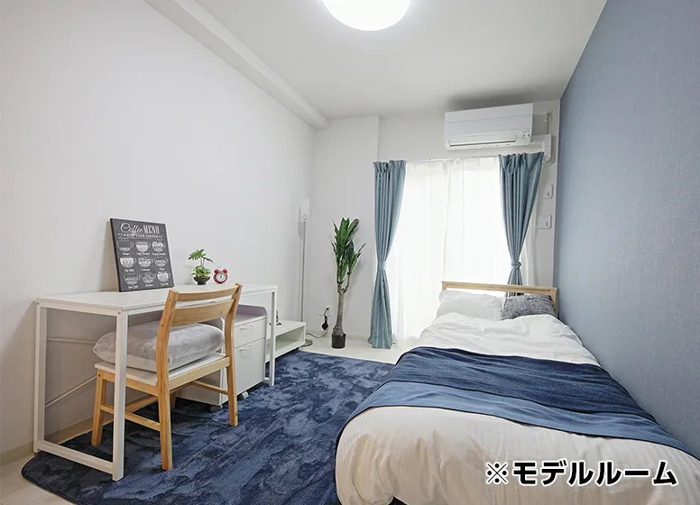 全室・家具家電付き