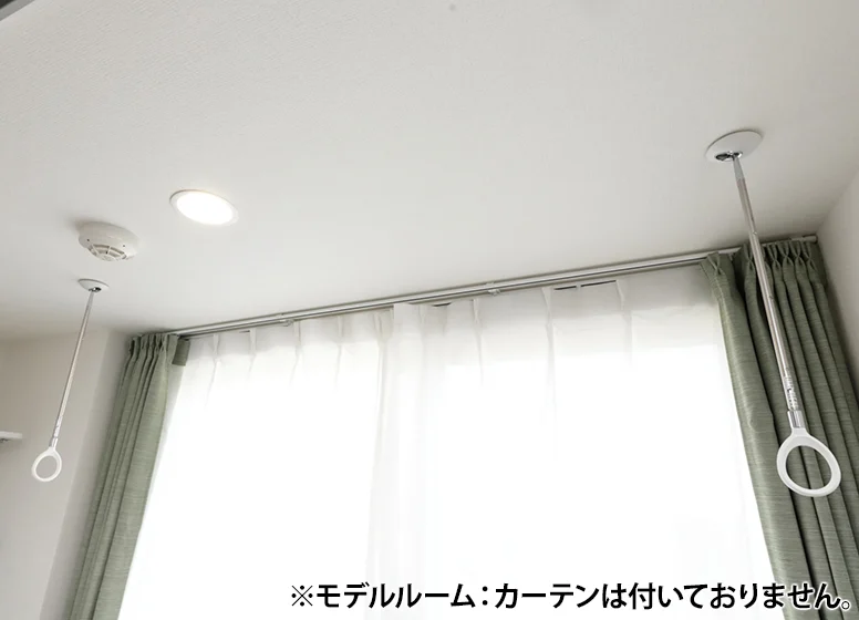 サンルーム