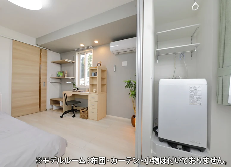 全室・家具家電付き