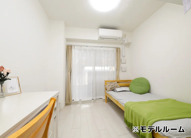全室・家具家電付き