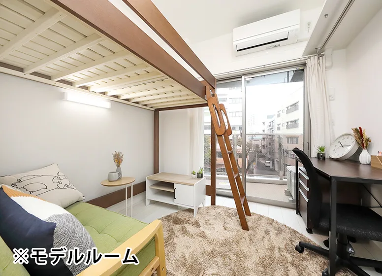 全室・家具家電付き