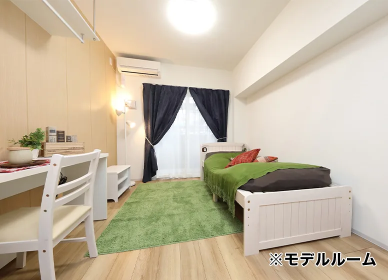 全室・家具家電付き