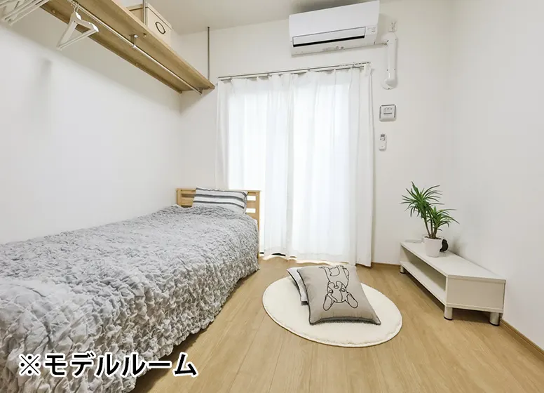家具家電付き