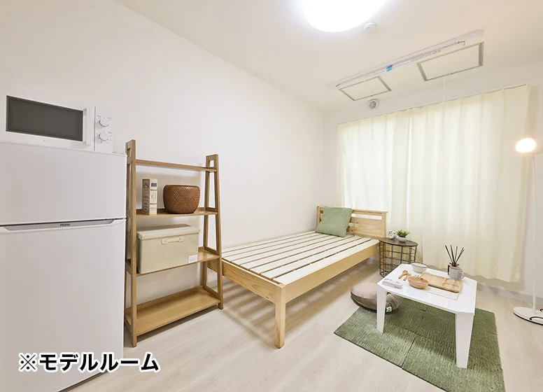 全室・家具家電付き