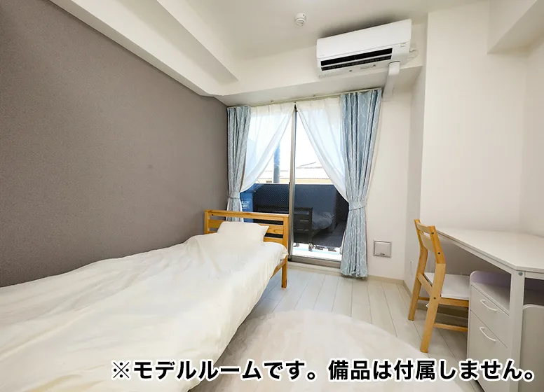 全室・家具家電付き