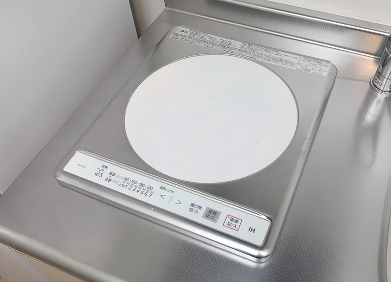 IHキッチン