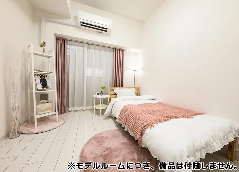 家具家電付き