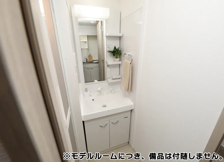 独立洗面化粧台