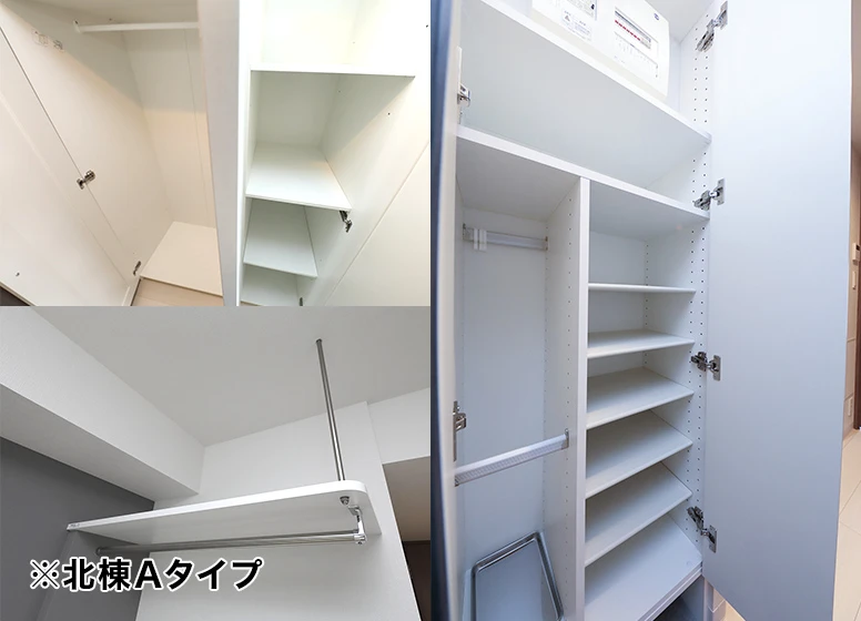 クローゼット・吊棚等収納