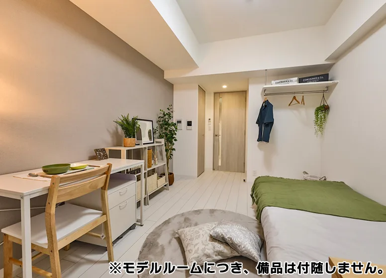 全室・家具家電付き