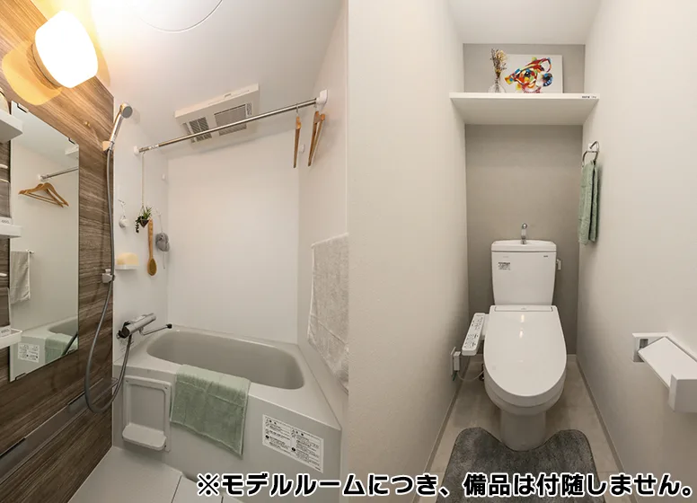 セパレート・温水洗浄便座