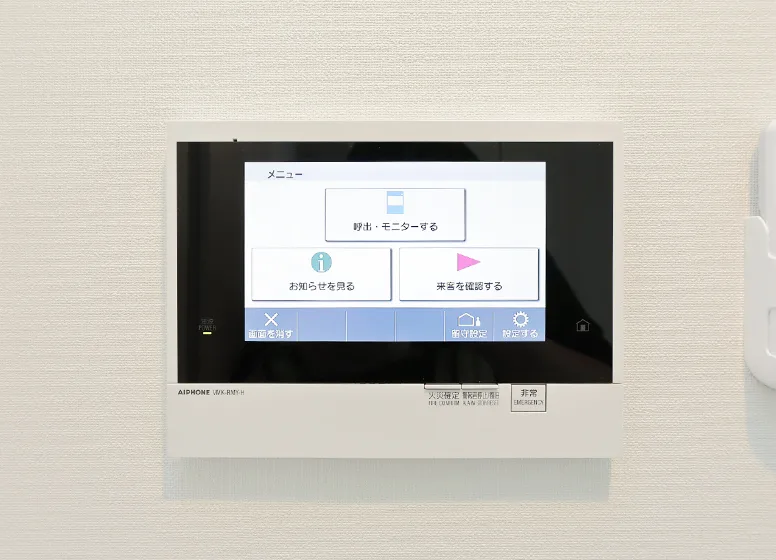 モニター付インターフォン