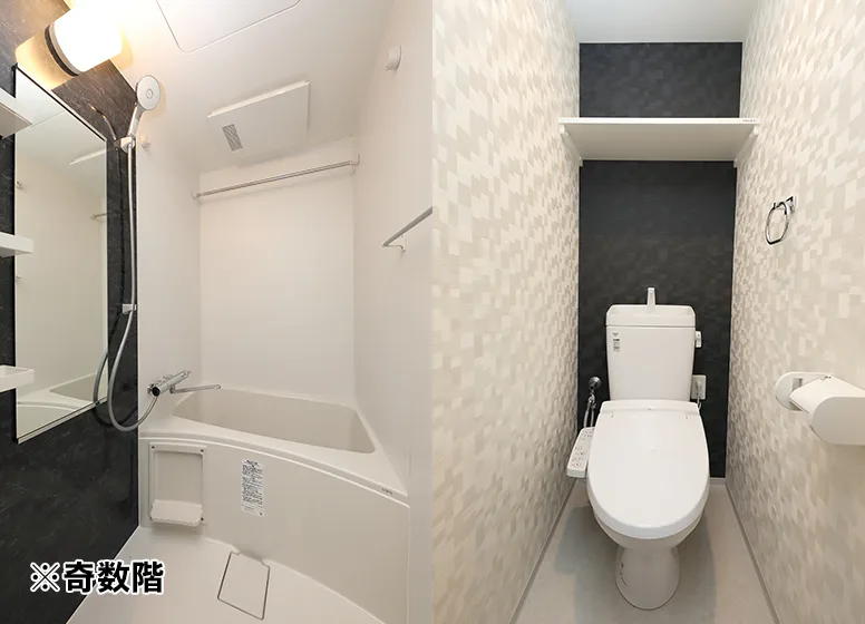 セパレート・温水洗浄便座