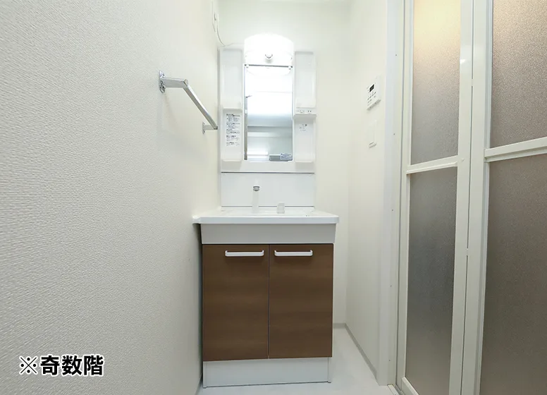 独立洗面化粧台