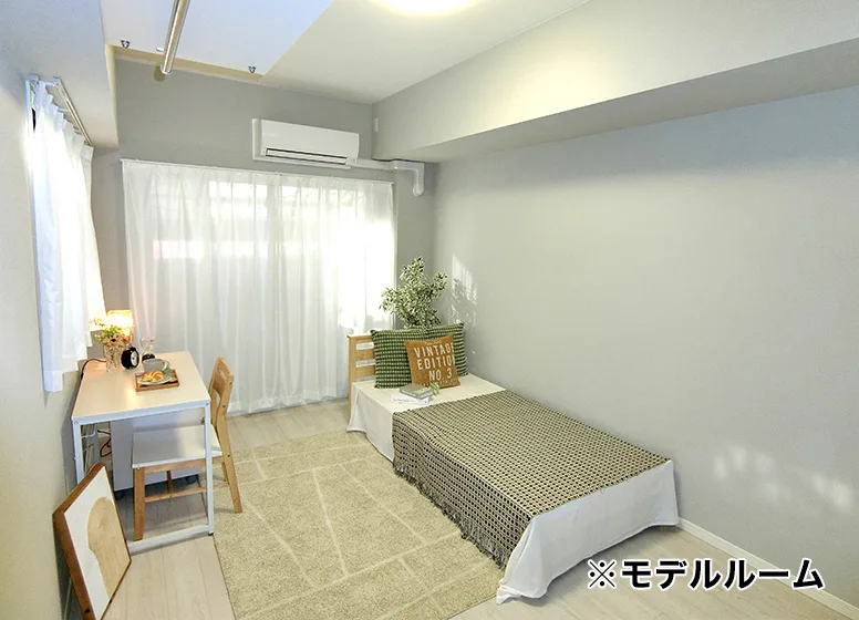 全室・家具家電付き