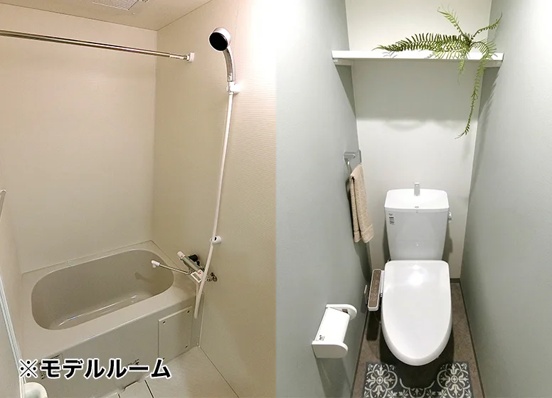 セパレート・温水洗浄便座