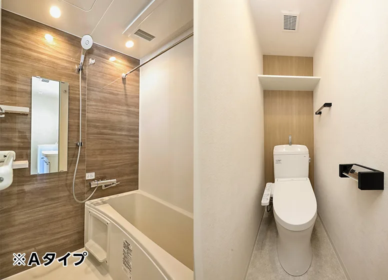 セパレート・温水洗浄便座