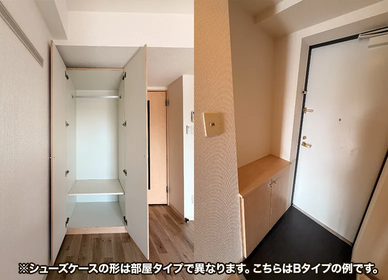 クローゼット等収納