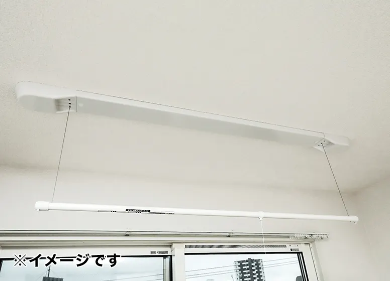室内物干