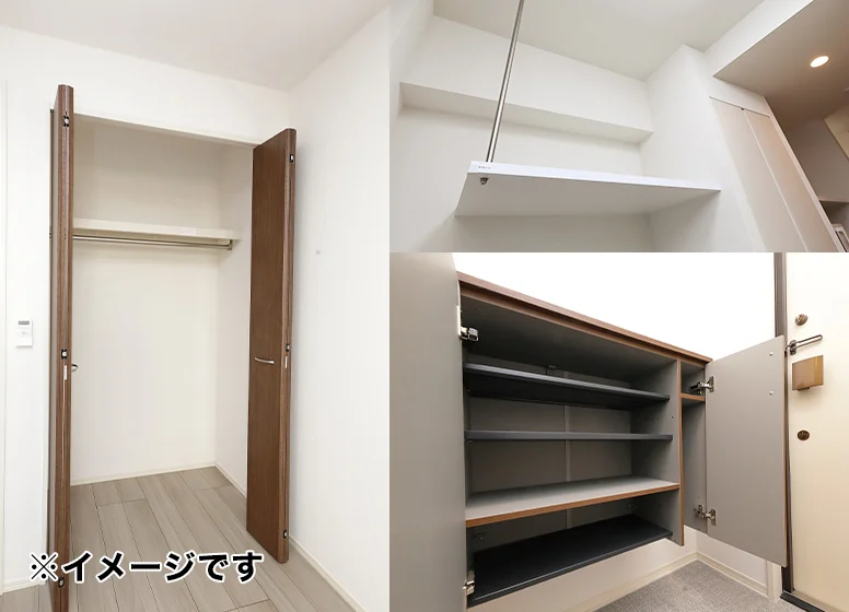 クローゼット・吊棚等収納
