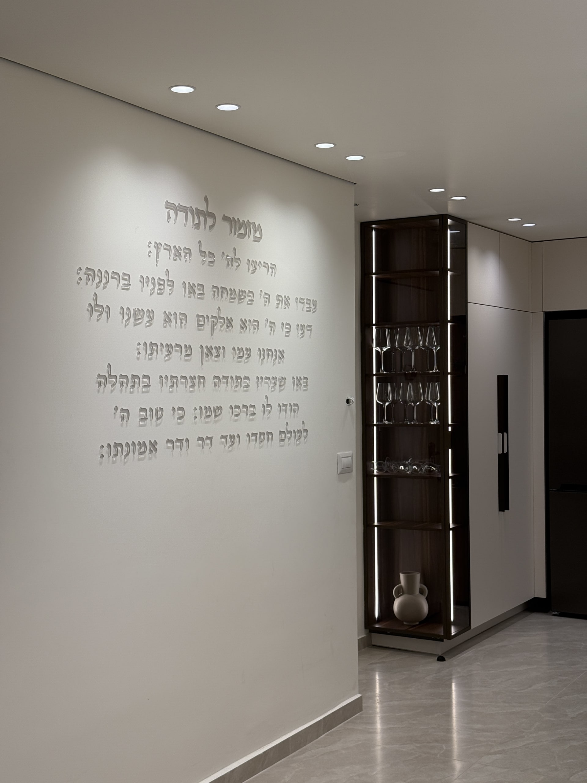תמונת שער נבחרת מתוך פרויקט אשדוד בליווי שיפוץ מלא