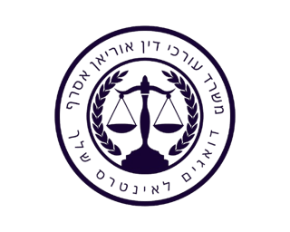 Asaraf Law logo