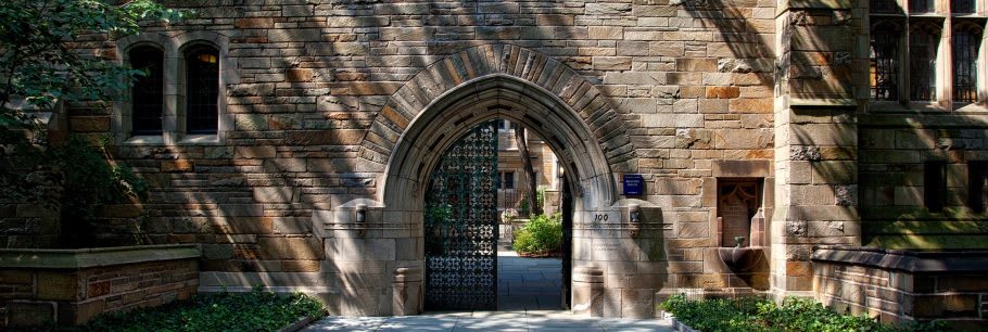 Image of an open archway Image of an open archway
