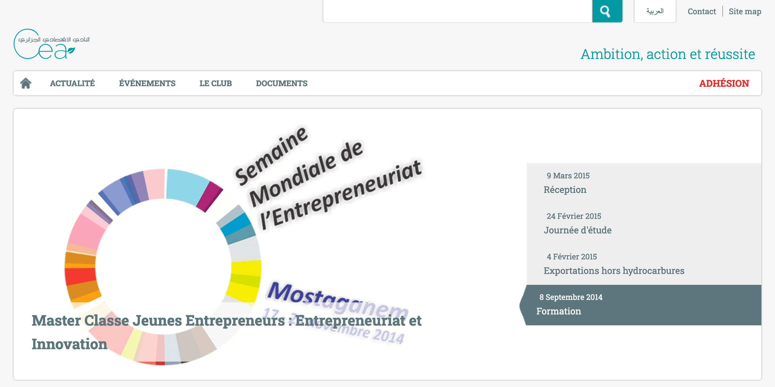 Bannière du site web de Club Économique Algérien, montrant notamment son logo et son menu de navigation.