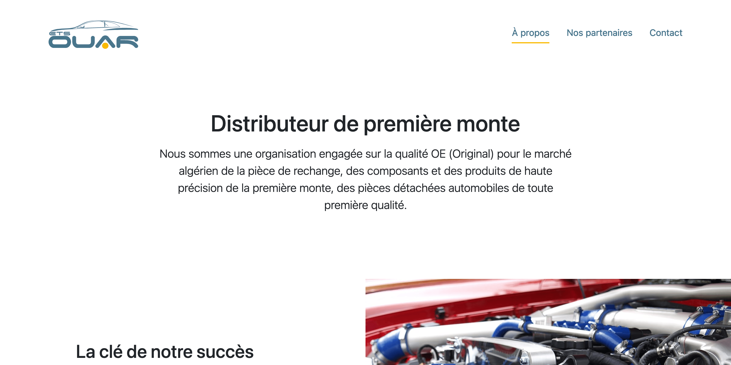 Bannière du site web de ETS Ouar, montrant notamment son logo et son menu de navigation.