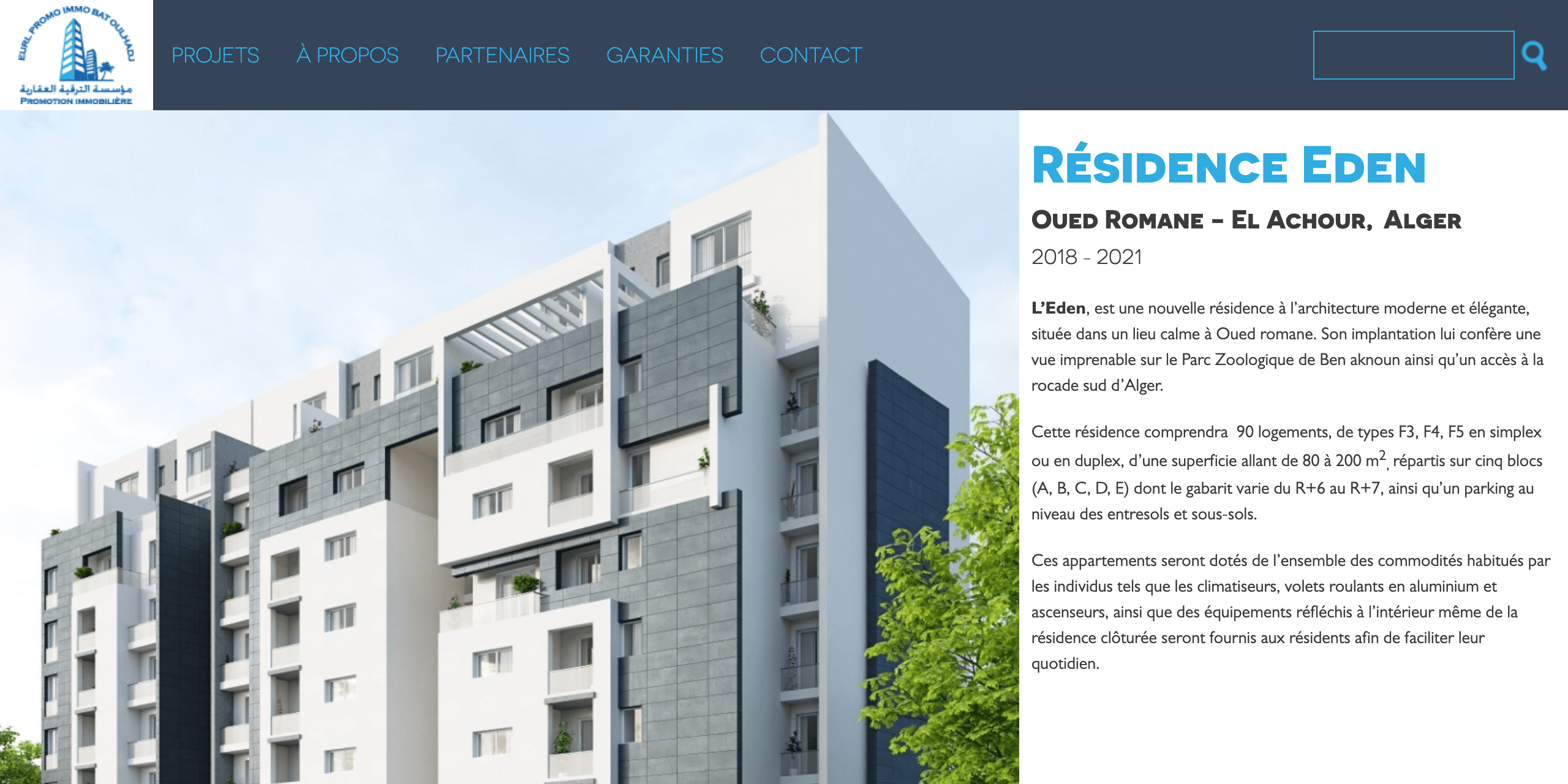 Bannière du site web de Pibo, montrant notamment son logo et son menu de navigation.