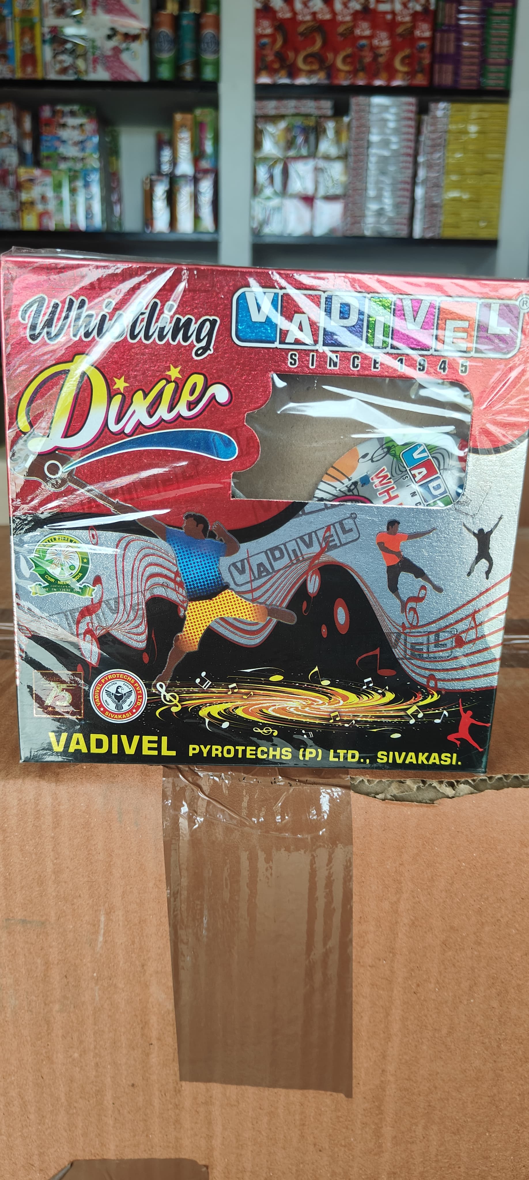 WHISTLING DIXIE-VADIVEL'S