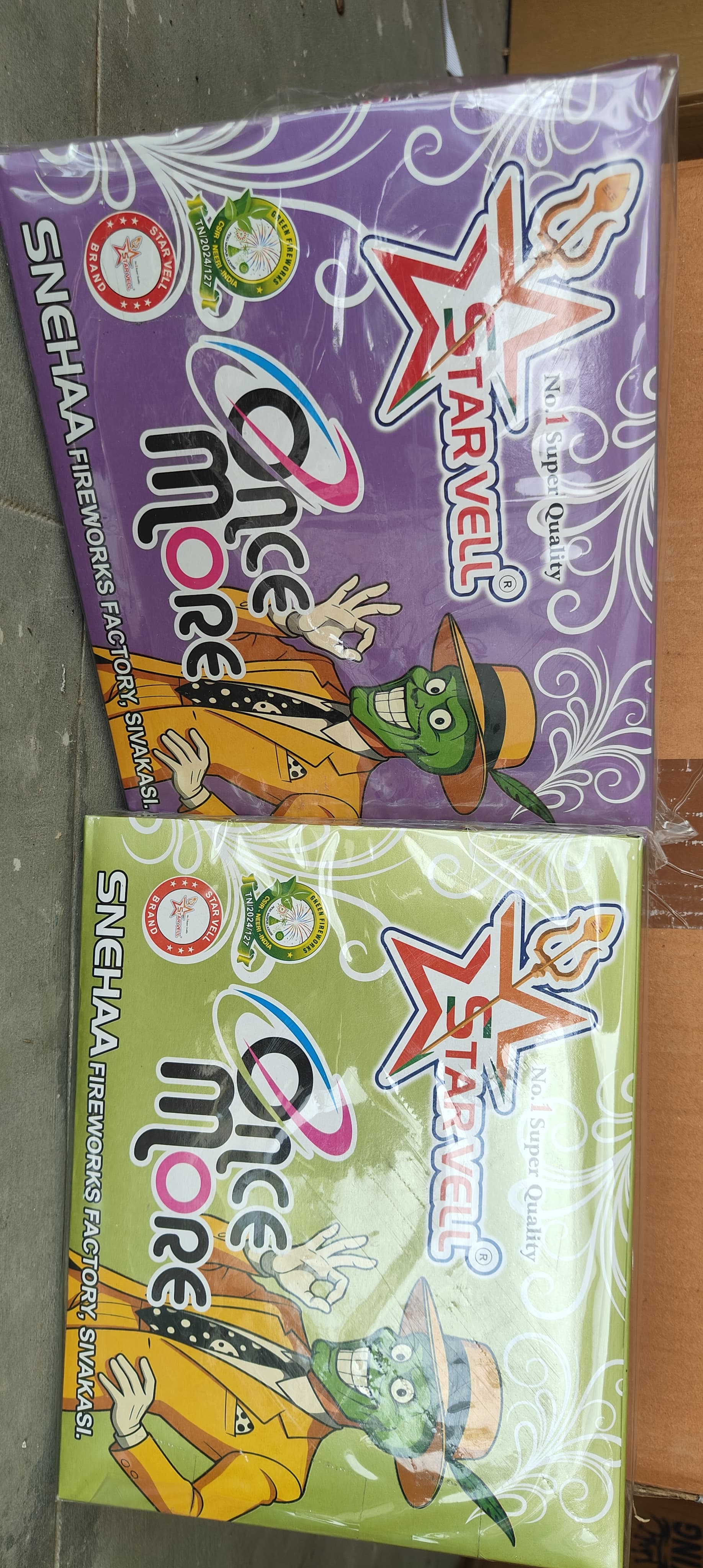 ONCE MORE(5PCS)