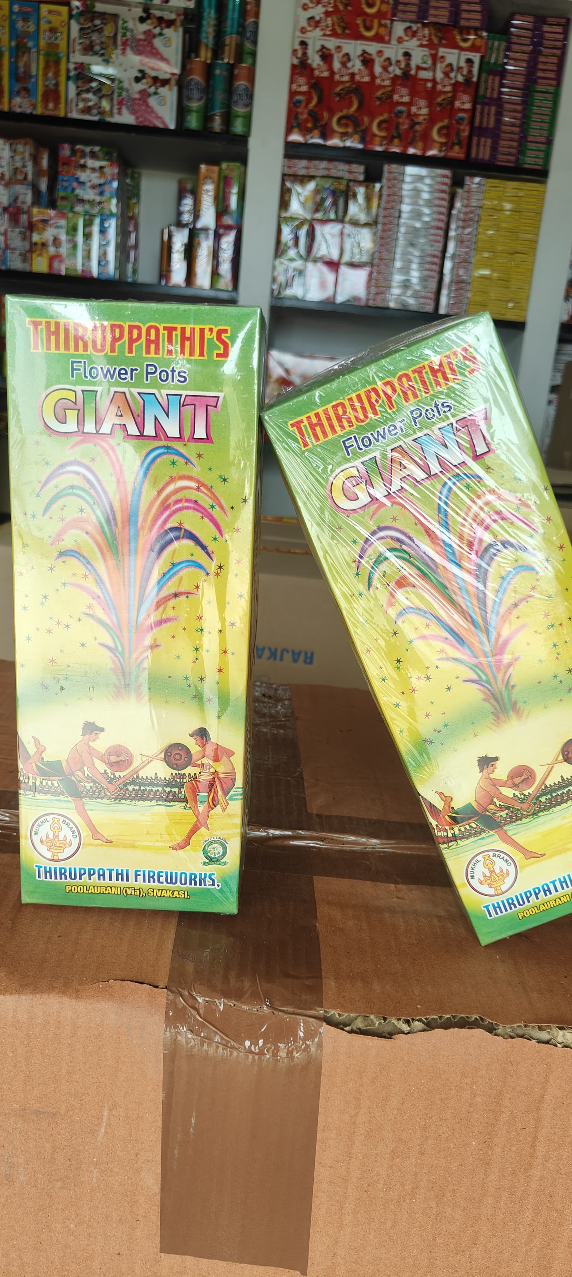 FLOWER POT GIANT