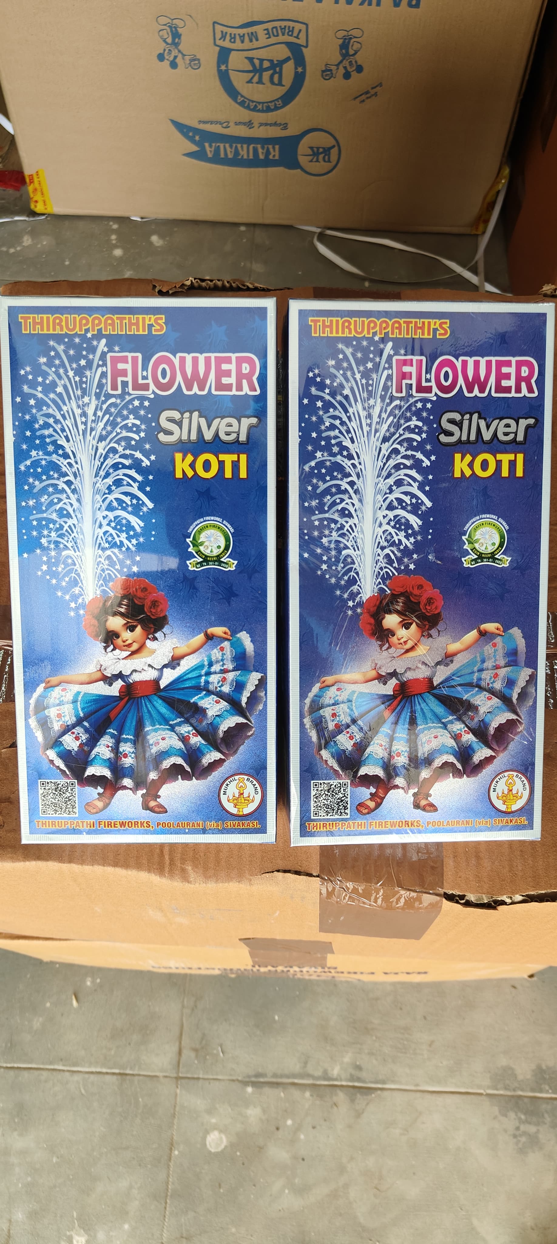 COLOUR KOTI SILVER
