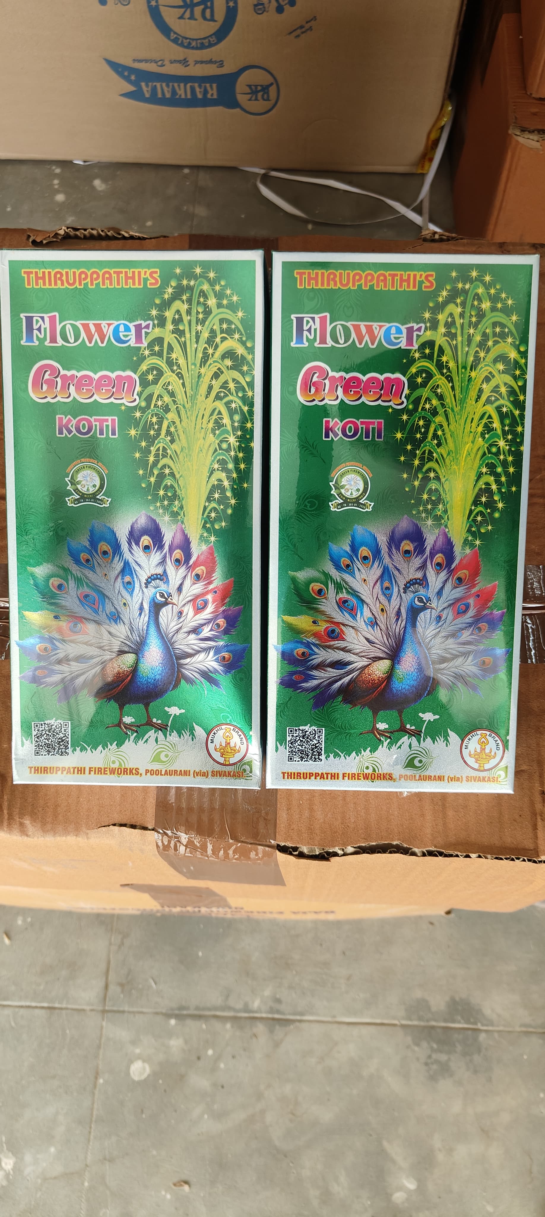 COLOUR KOTI GREEN