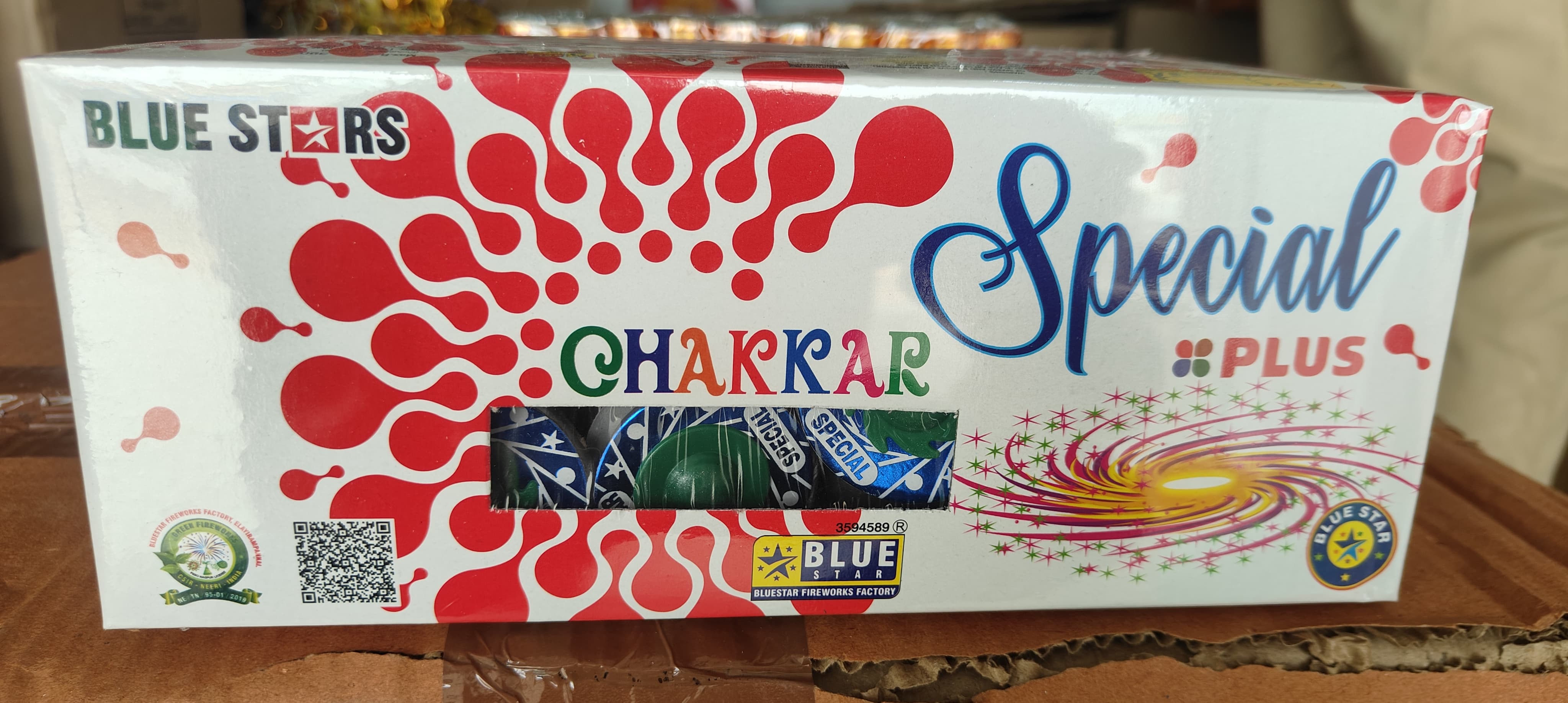 SPINNERS SPECIAL-BLUE STAR'S