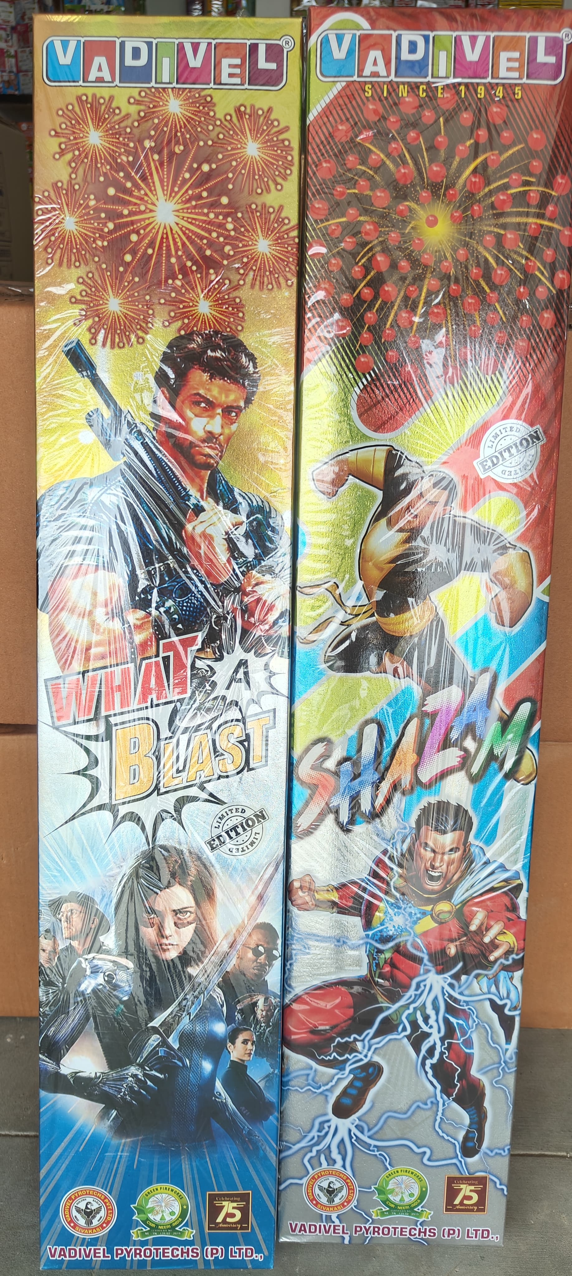SKYSHOT ROCKETS-VADIVEL'S(6PCS)