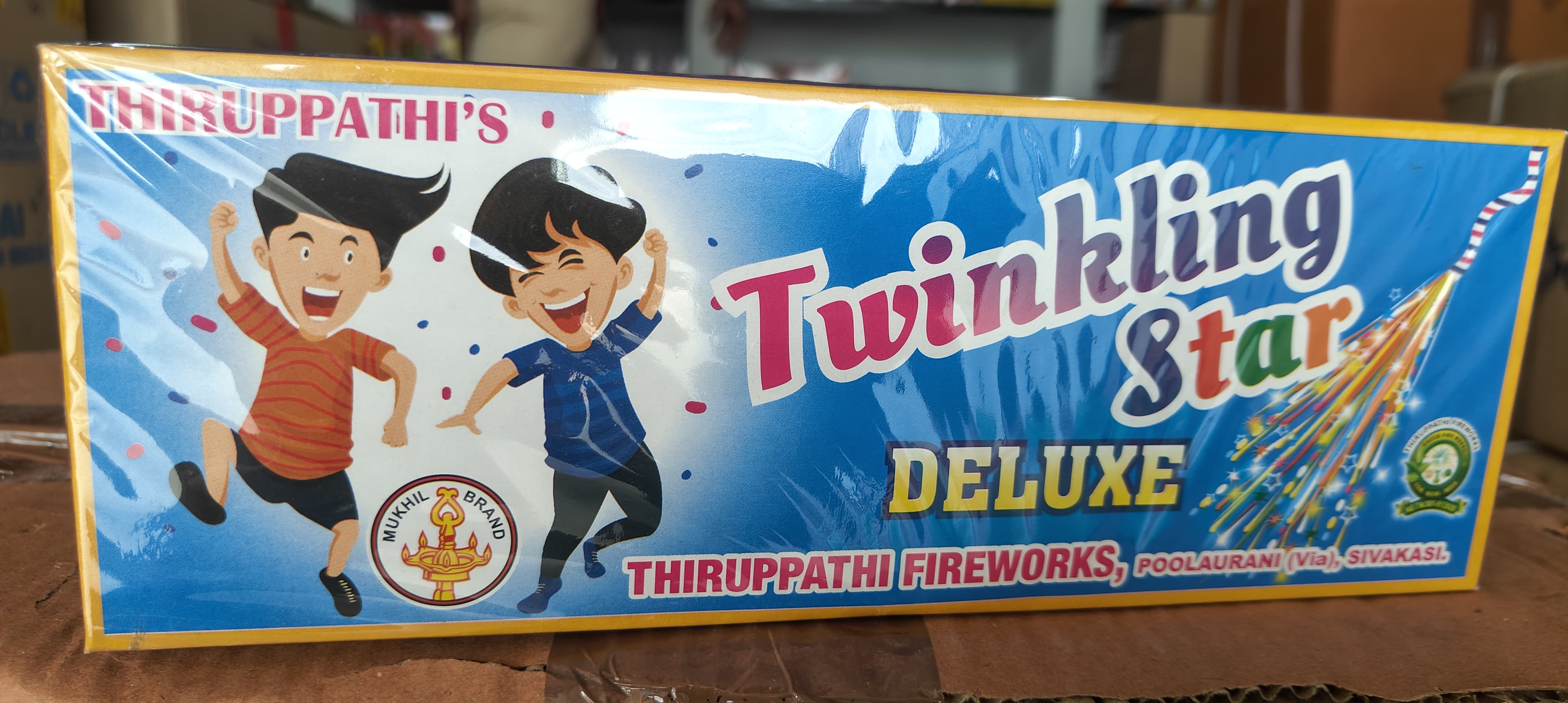 4" TWINKLING STAR