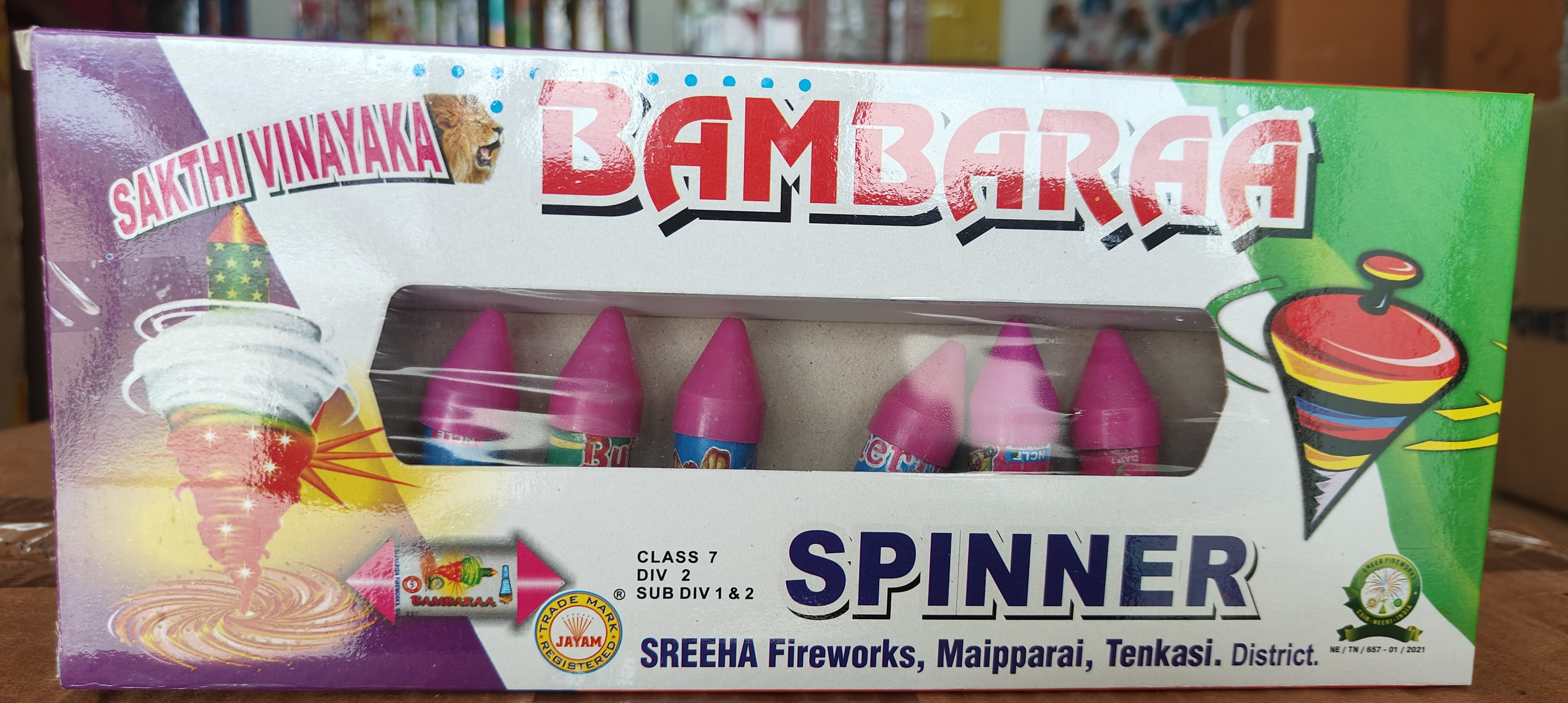 BAMBARAM