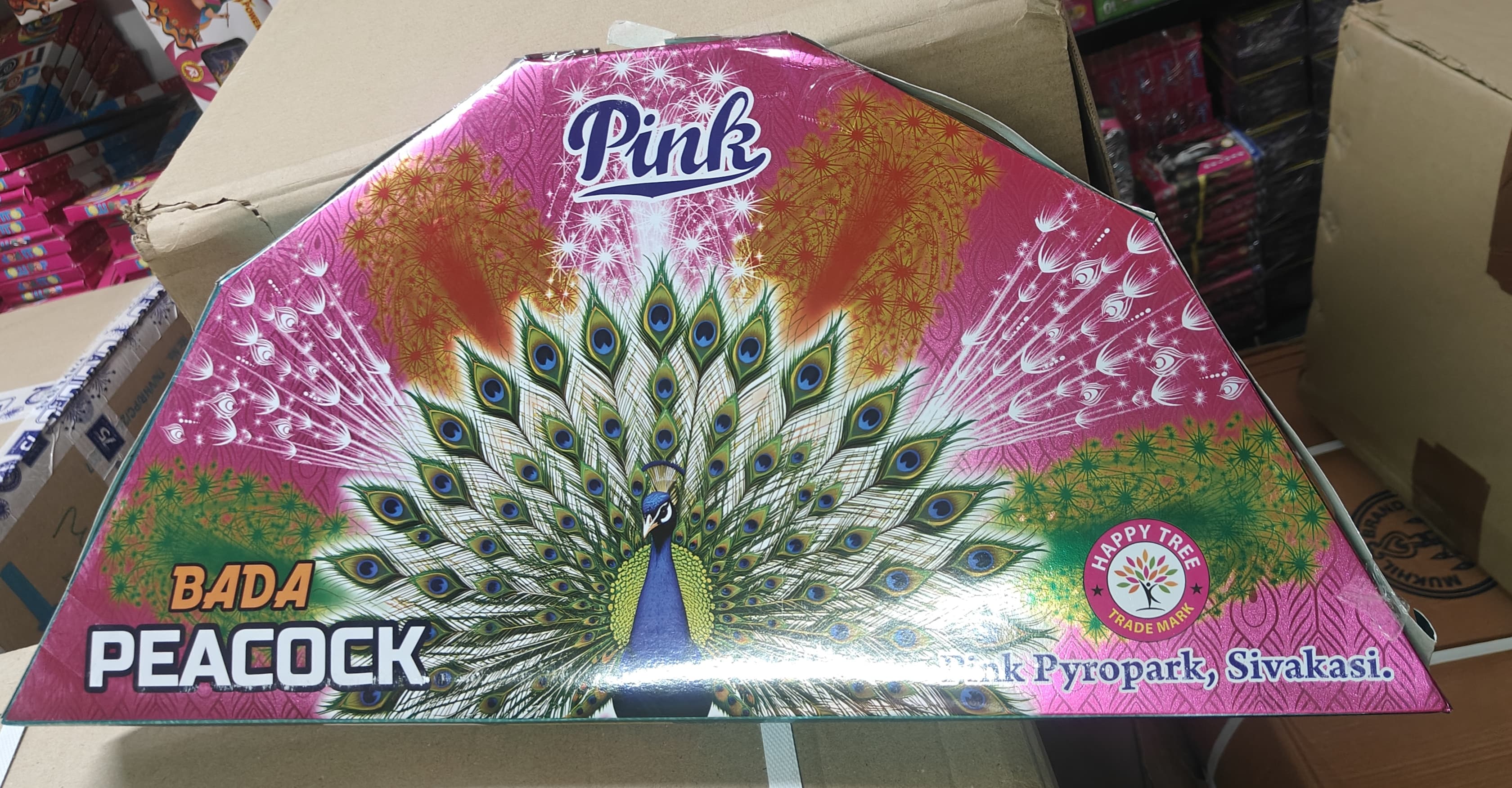 BADA PEACOCK (4 COLOURS)