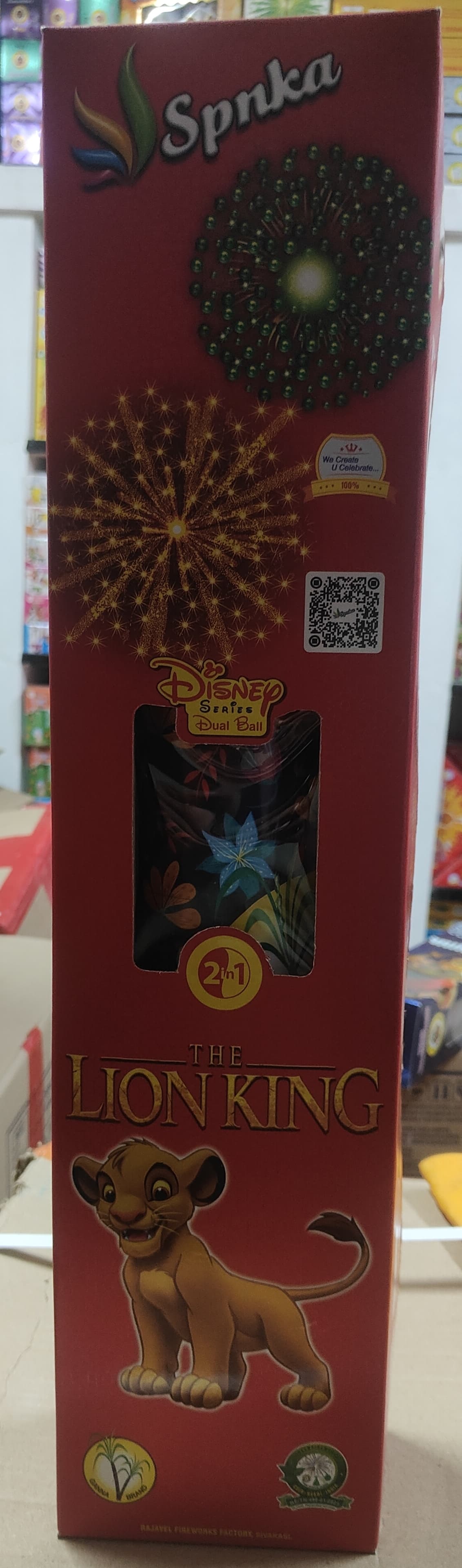 4 1/2" DISNEY SERIES - SPNKA'S