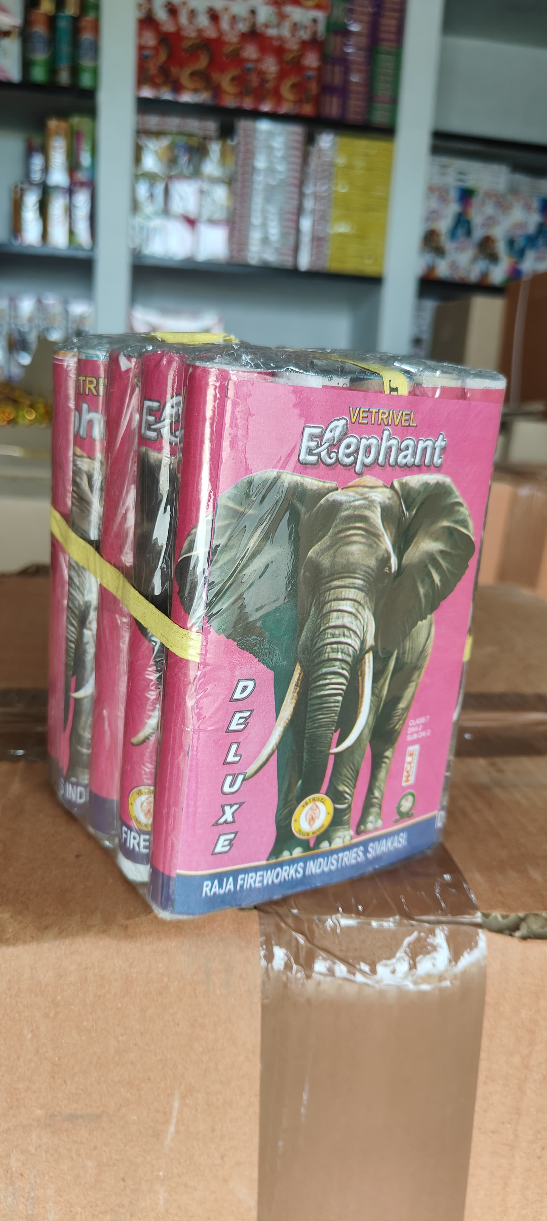 6" ELEPHANT