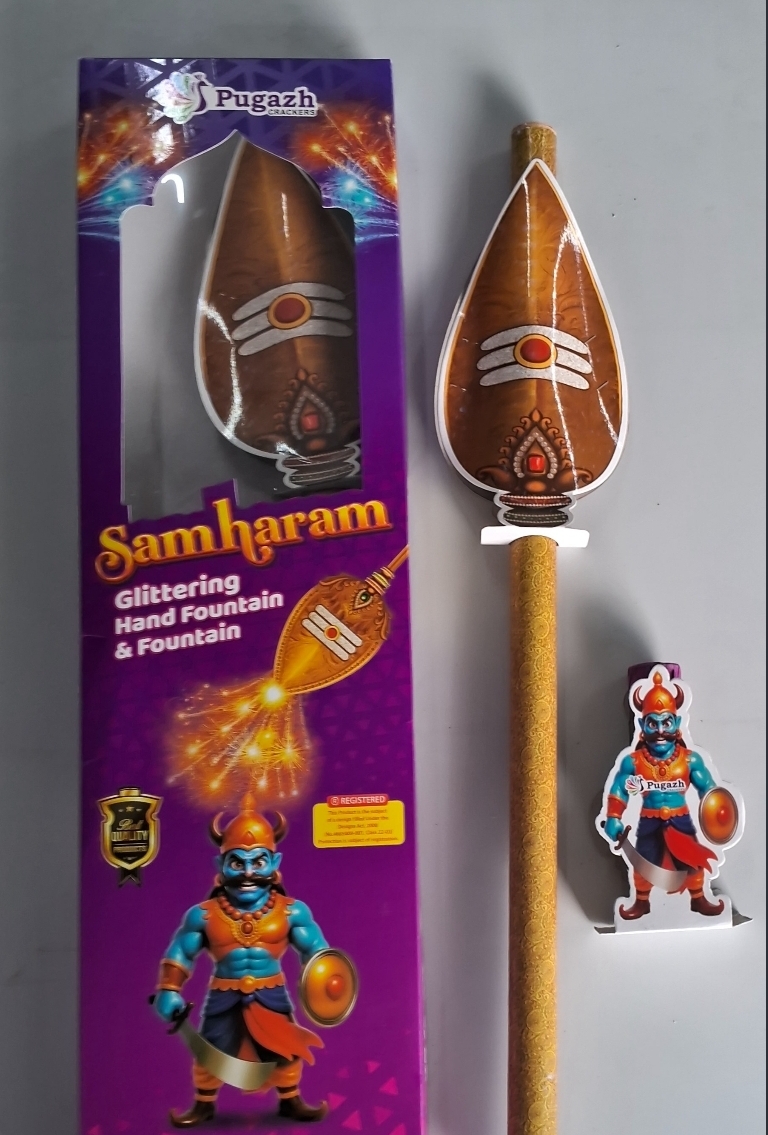 SOORA SAMHARAM(VEL)
