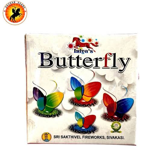 BUTTERFLY