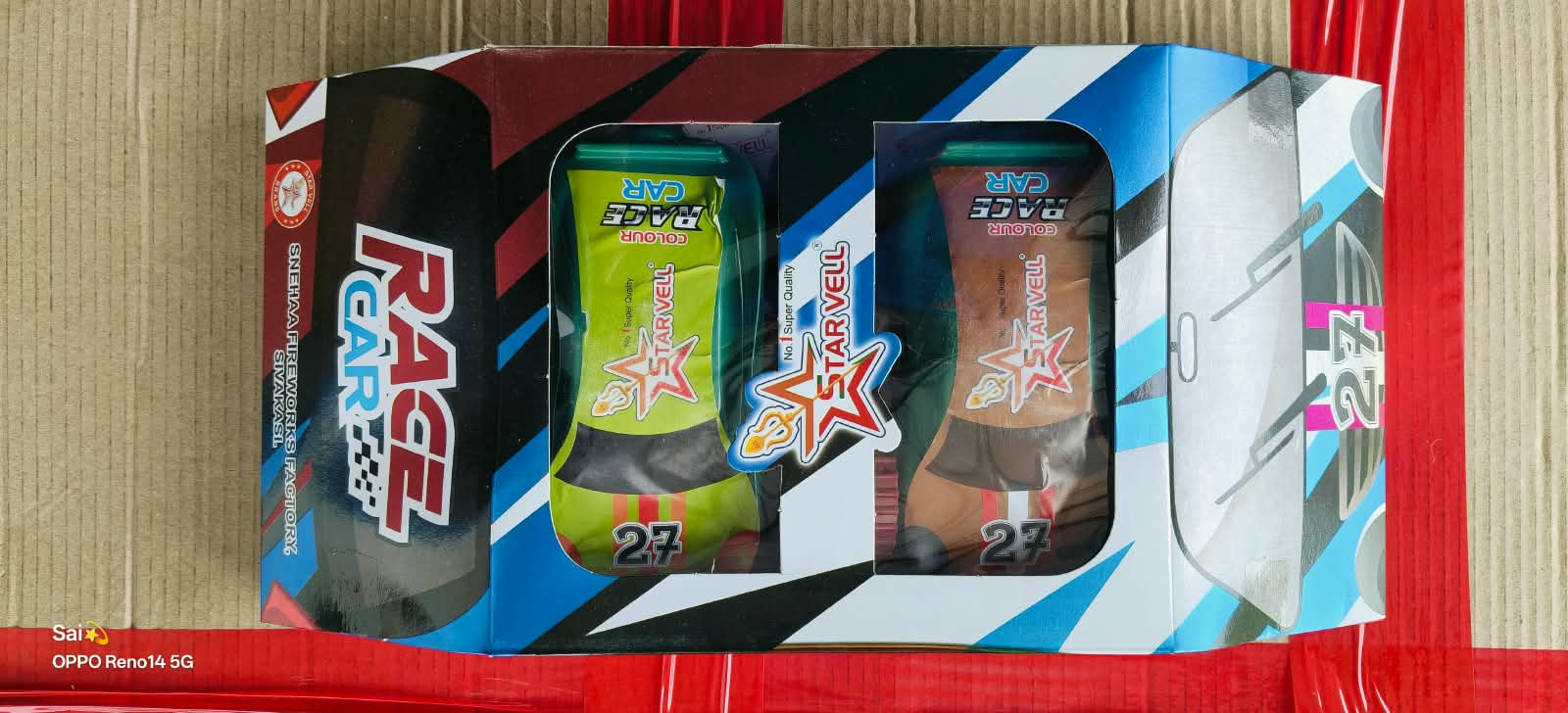 Race Car Big(2pcs)