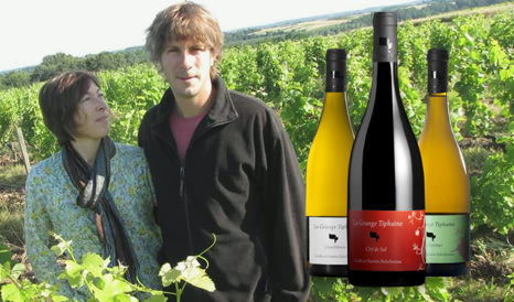 Grange Tiphaine • Montlouis et Touraine