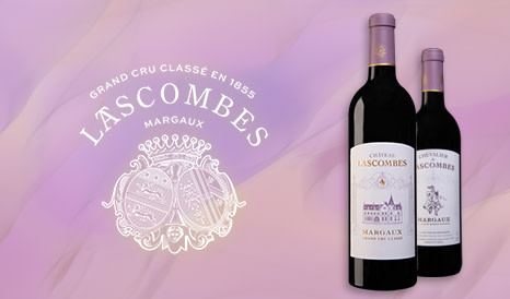 Château Lascombes 2020 • Margaux