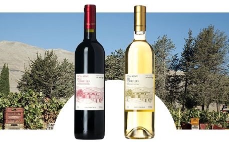 Domaine des Tourelles