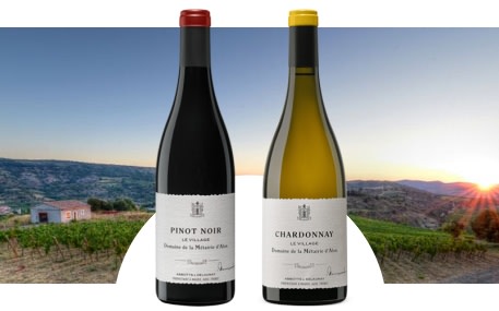 Domaine de la Métairie d'Alon