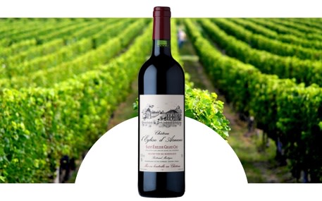 Château l'Eglise d'Armens